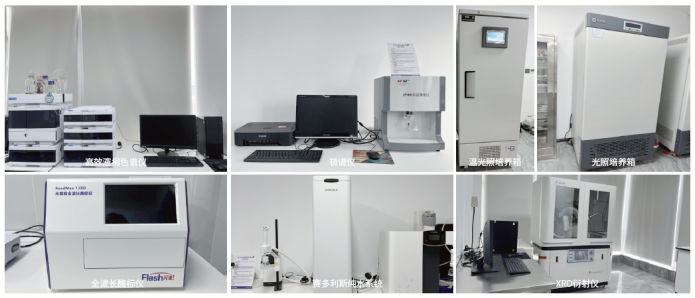 j9����Ʒ���о�Ժ