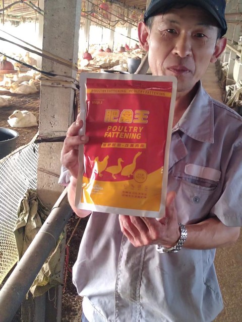 �������Ӽ�Ʒ��j9����Ʒ�ʵ�����