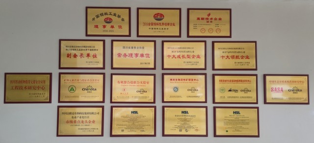 �������Ӽ�Ʒ��j9����Ʒ�ʵ�����