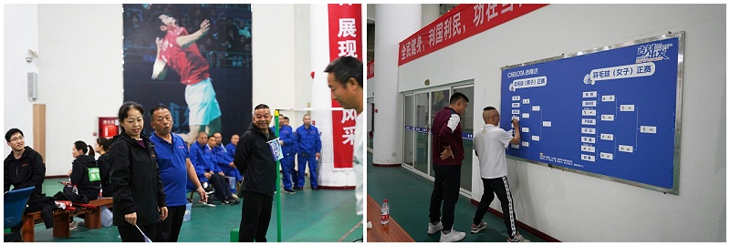 j9����Ʒ�ʼ���2023�＾�˶�����26���곧����Ƭ