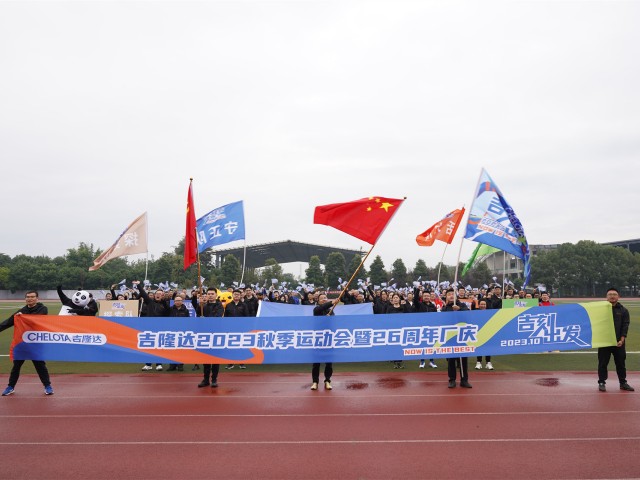 j9Ʒʼ2023＾˶26곧Ƭ