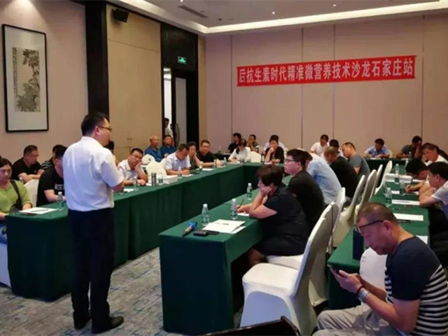 j9Ʒʼحʱ׼΢Ӫɳʯׯվ