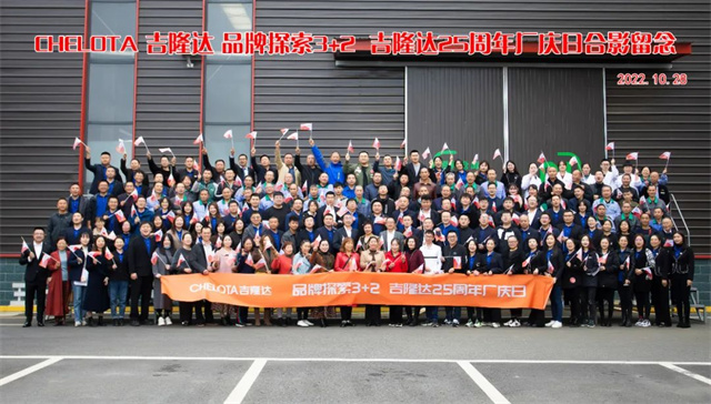 �������Ӽ�����j9����Ʒ��25������