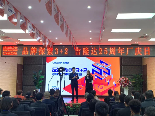 �������Ӽ�����j9����Ʒ��25������