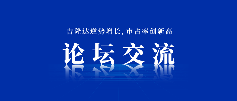 j9����Ʒ�ʲμ���̳����