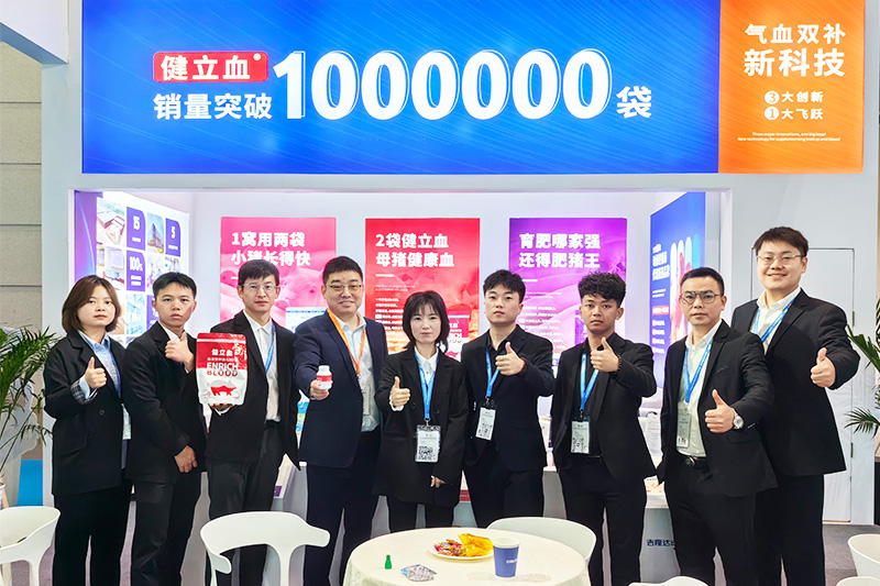 j9����Ʒ�ʲ�չ�������