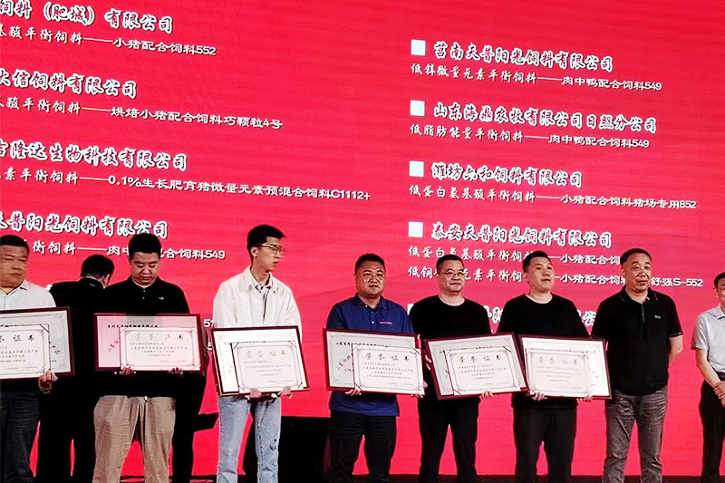 j9����Ʒ�ʲμ�ɽ��������ҵ���