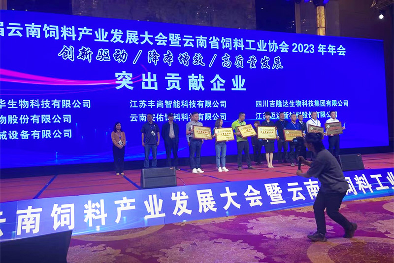 j9����Ʒ�ʲμ��������Ϲ�ҵЭ�����