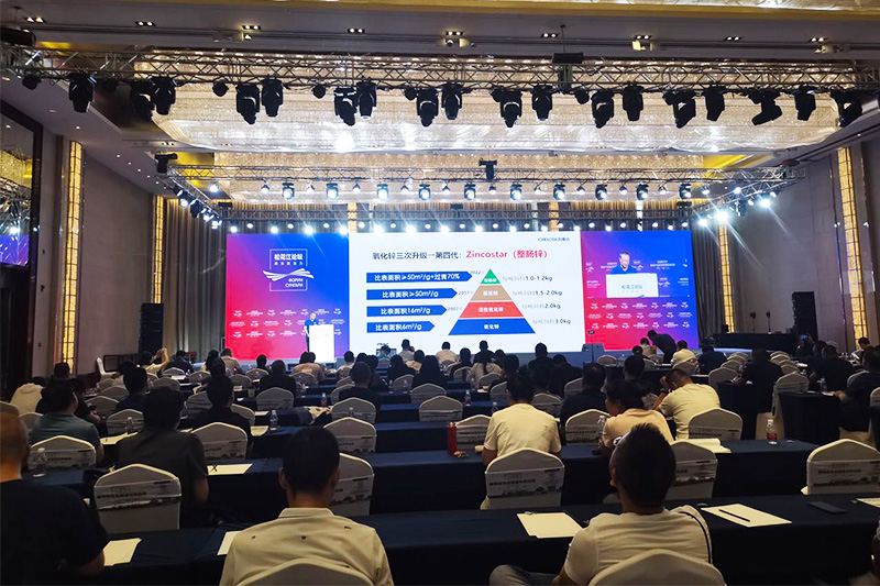 j9����Ʒ�ʲμ��ɻ������ϲ�ҵ���·�չ��̳