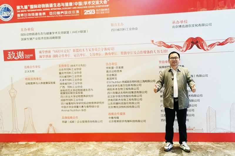 j9����Ʒ�ʲμӹ��ʶ��ﳦ���������