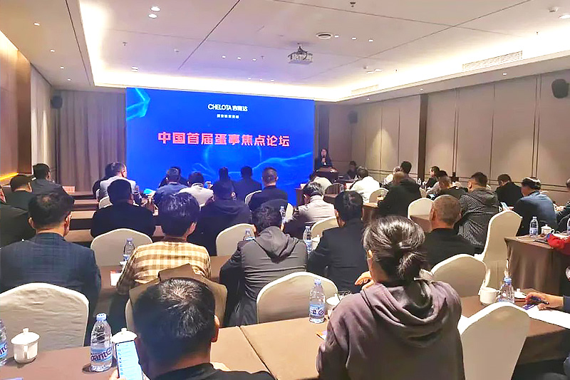 j9����Ʒ�������й��׽쵰�½�����̳