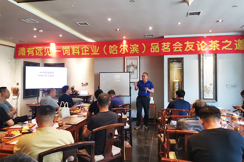 j9����Ʒ�ʾٰ조΢��Զ����������ҵ����軰��