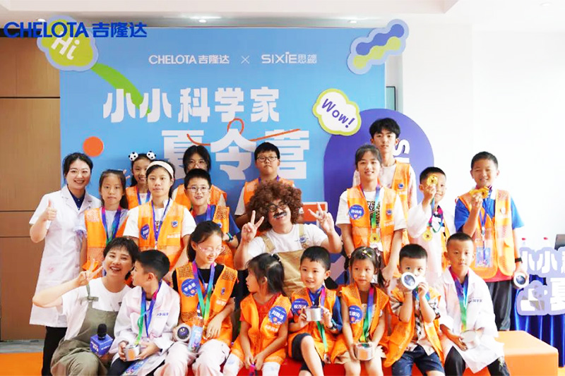 j9����Ʒ�ʾٰ�СС��ѧ������Ӫ