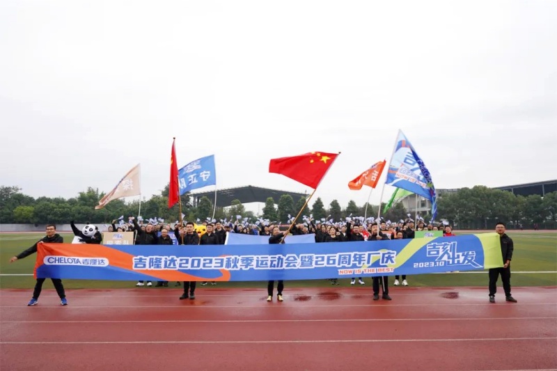 j9����Ʒ�ʡ����̳������＾ְ���˶���