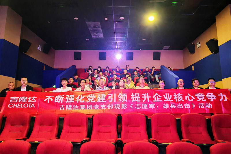 j9����Ʒ�� ǿ����������