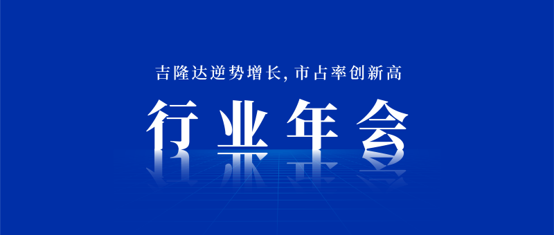 j9����Ʒ�ʲμ���ҵ���