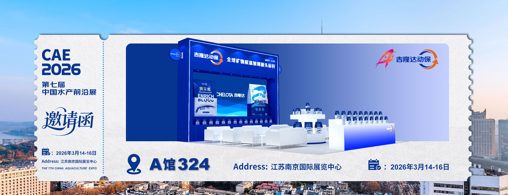 j9����Ʒ��-���߽��й�ˮ��ǰ��չ