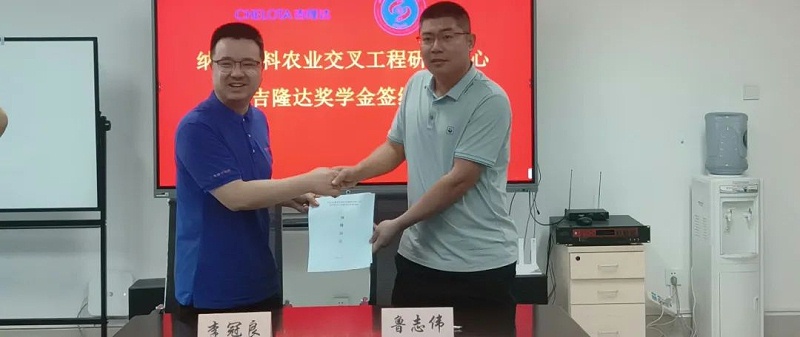 ������ܲ���³־ΰԺ����j9����Ʒ�ʽ�ѧ��ǩԼ