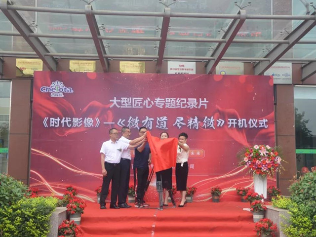 j9Ʒʽר¼ƬʱӰ񡷡΢е΢ʽ