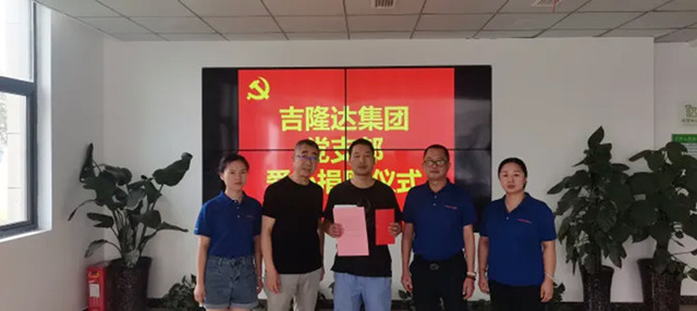 j9����Ʒ�ʵ���Ҫ��