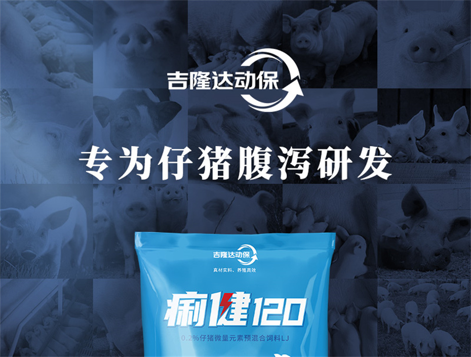 j9����Ʒ�ʶ������������Ӽ�����120��Ʒ����