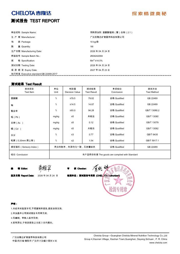 j9����Ʒ��-��������