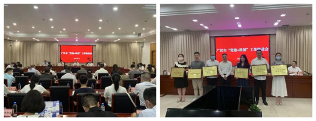 Ӽ˾j9ƷʼŻΪƼʾҵ