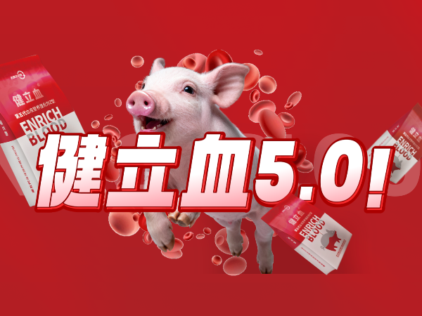 j9����Ʒ�ʶ�����������ͽ���Ѫ�ذ��ǳ���