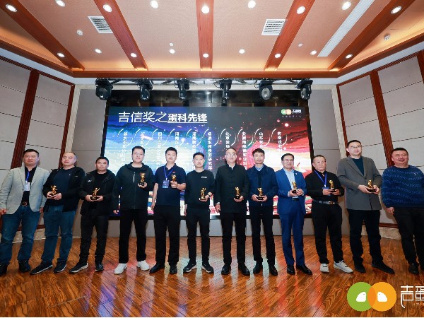 j9Ʒʶʮ꼦񡰵ȷ桱