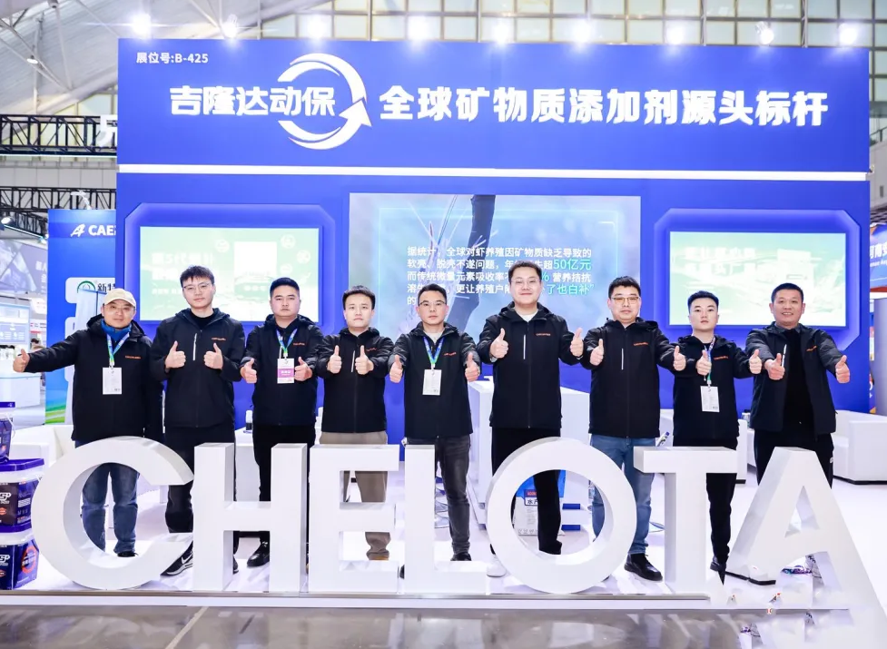 j9Ʒʶҫйˮǰչٲ΢S+ҵ½