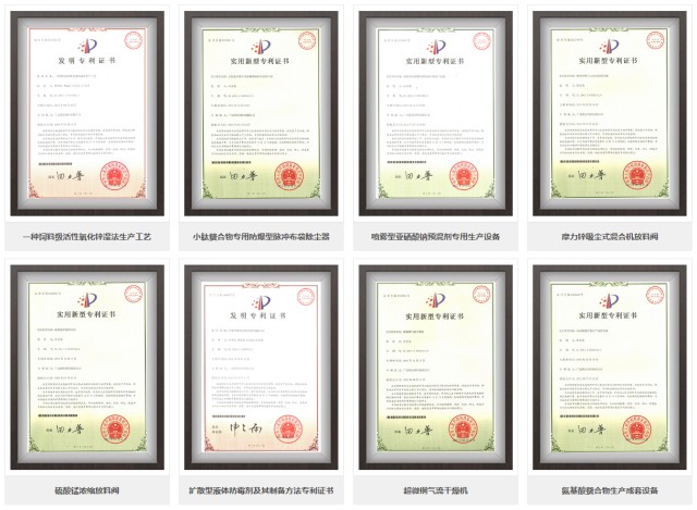 j9����Ʒ�ʵļ���ʵ��