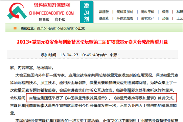 j9����Ʒ�ʵļ���ʵ��