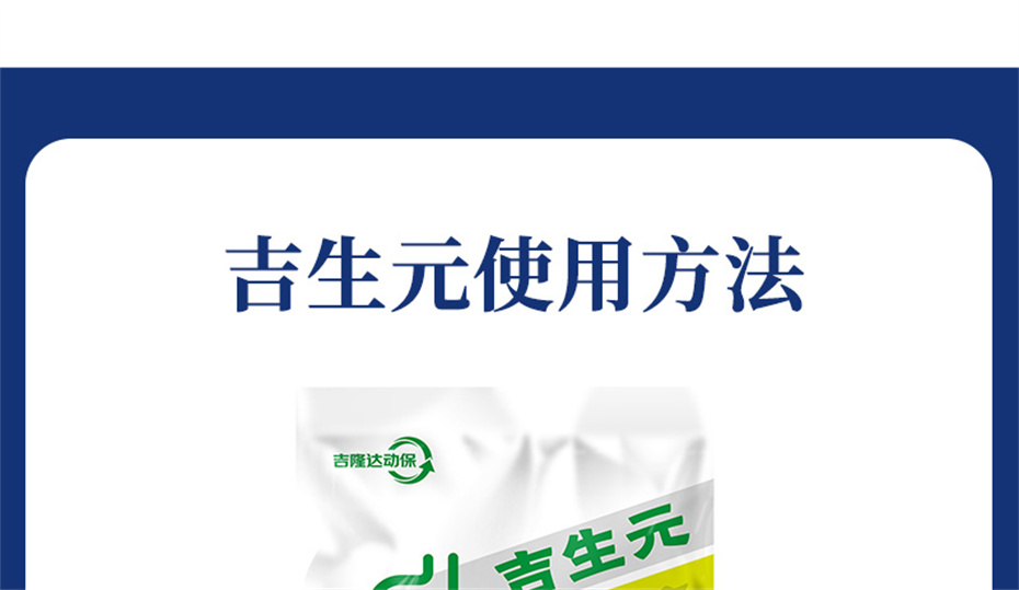 j9����Ʒ�ʶ����������Ӽ�����Ԫ��Ʒ����