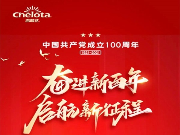 j9Ʒʼſչףй100⵳ջ