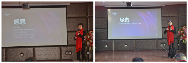 Äê¶È±íÕôó»á Äê¶È±íÕôó»á