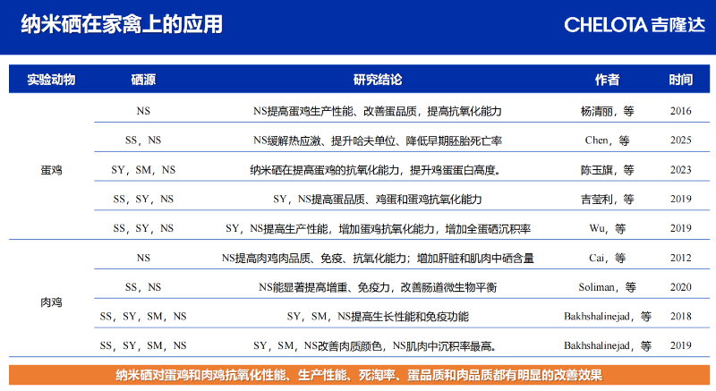 ͼƬ10